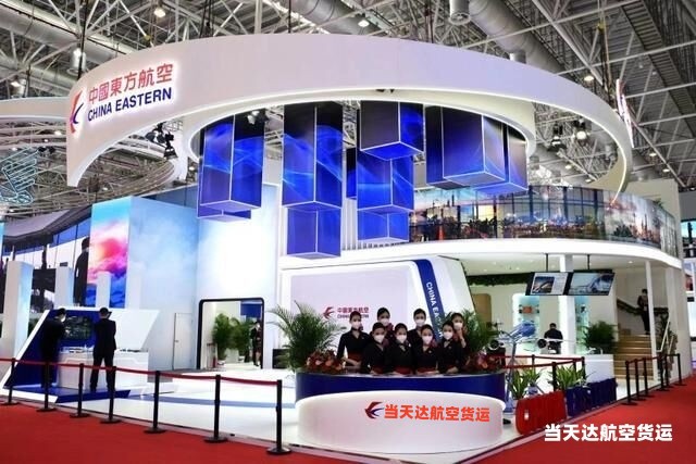 五家渠到北京空运 航空货运 航空物流  航空快递 托运